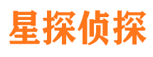 巨野市调查取证